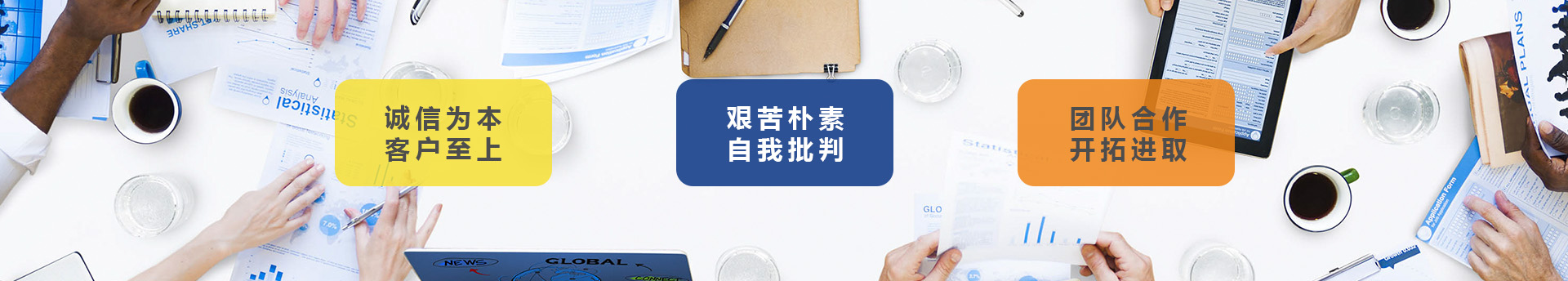 上海詩(shī)敏教學(xué)設(shè)備有限公司|教學(xué)設(shè)備-科創(chuàng)教室-未來(lái)教室-無(wú)人機(jī)教室