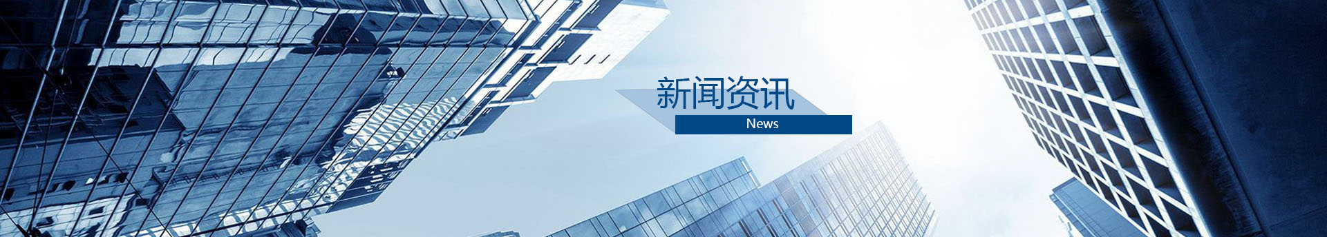 SEEWIN詩敏—廣州國際家具博覽會學校家具資訊|教學家具知識|未來教室家具資訊搜索-SEEWIN詩敏學校家具動態(tài)上海詩敏教學設(shè)備有限公司|教學設(shè)備-科創(chuàng)教室-未來教室-無人機教室