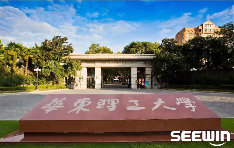 大學(xué)門(mén)頭